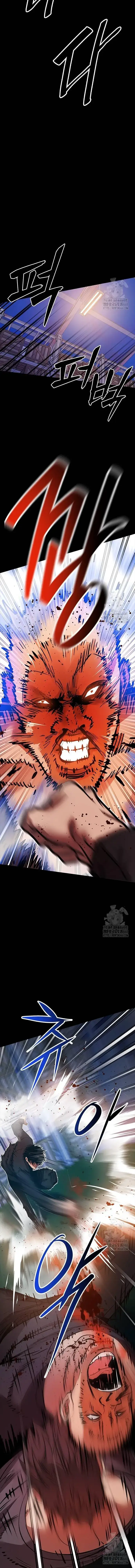 Killing Field Chapter 5 - 17