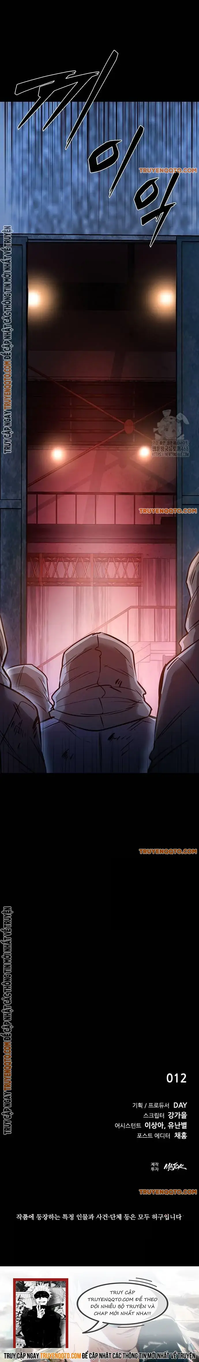 Killing Field Chapter 5 - 25