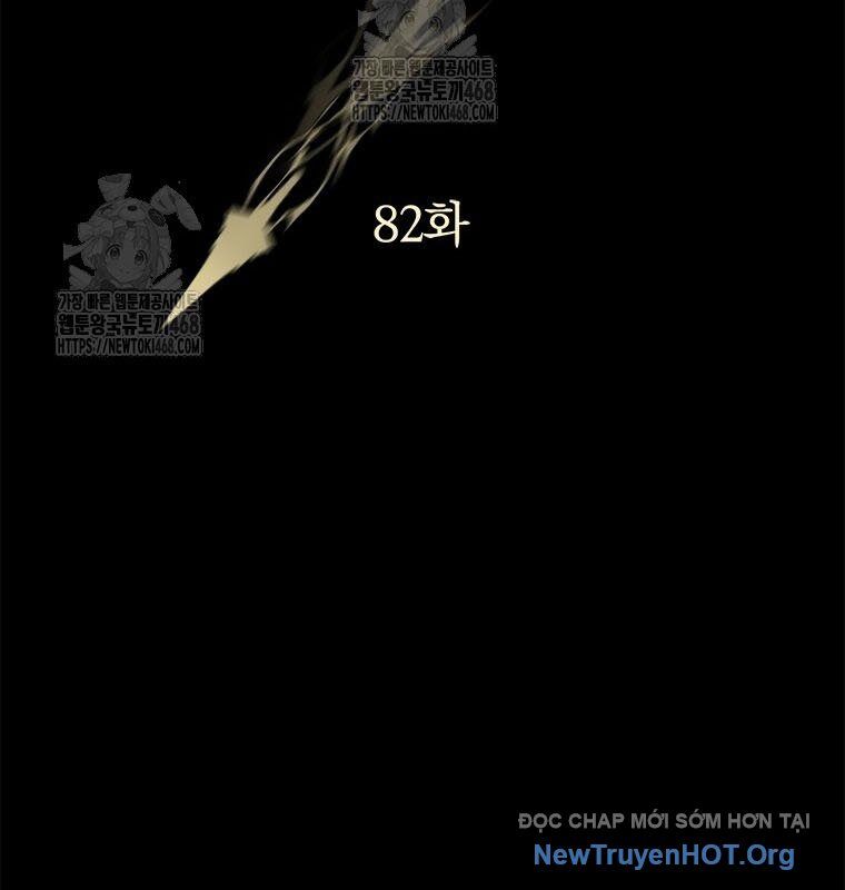 Lv 1 Bất Khả Chiến Bại Chapter 82 - 17