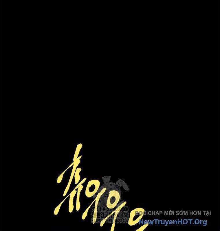 Lv 1 Bất Khả Chiến Bại Chapter 82 - 4