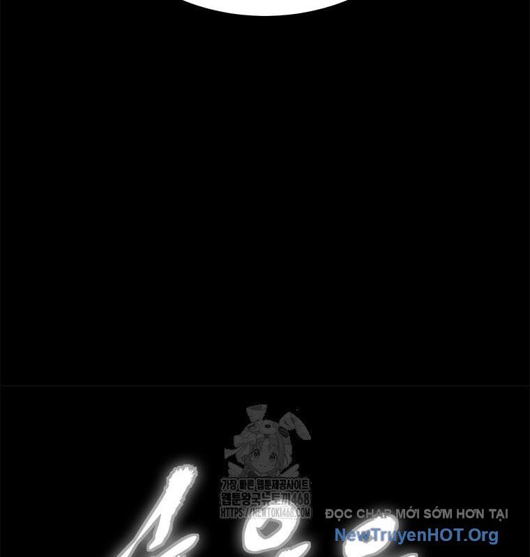 Lv 1 Bất Khả Chiến Bại Chapter 82 - 64