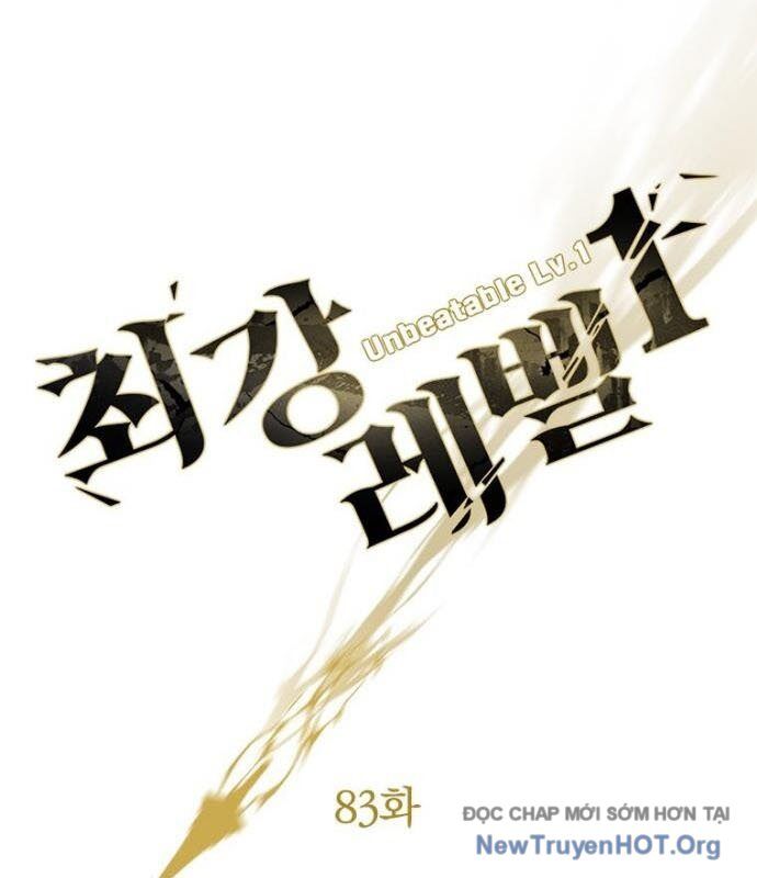 Lv 1 Bất Khả Chiến Bại Chapter 83 - 35