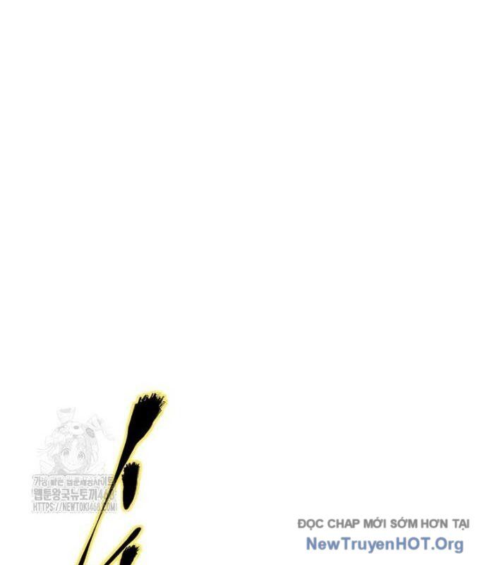 Lv 1 Bất Khả Chiến Bại Chapter 83 - 73