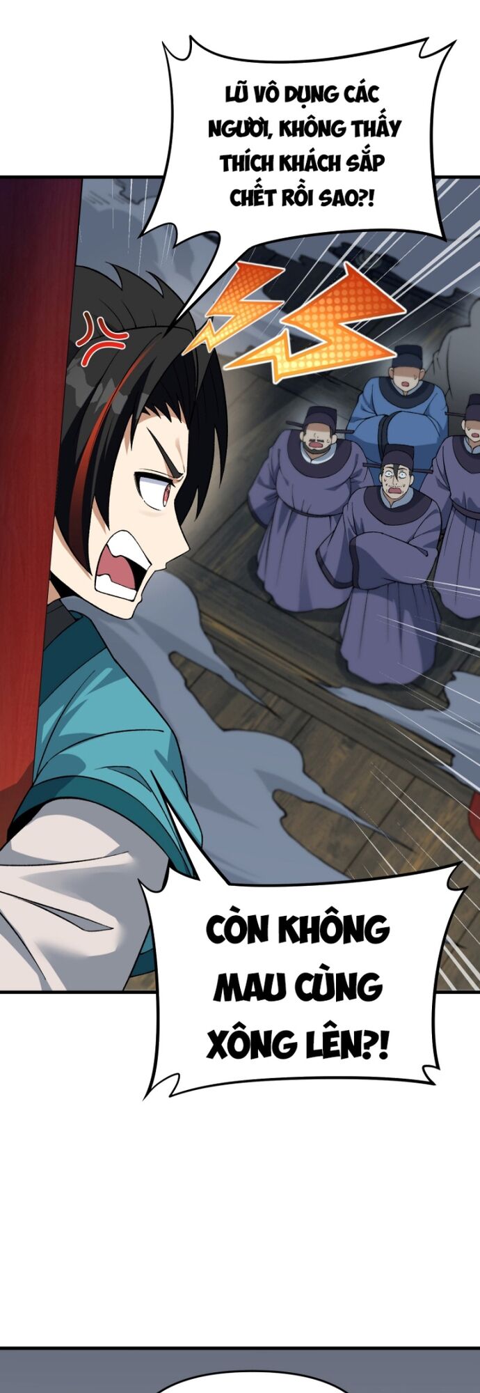 Phụng Chỉ Xuất Quỹ Chapter 24 - 20