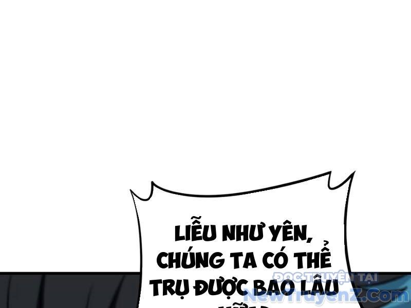 Phụng Chỉ Xuất Quỹ Chapter 25 - 25