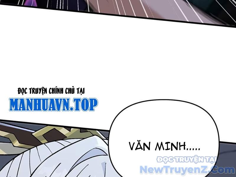 Phụng Chỉ Xuất Quỹ Chapter 25 - 38