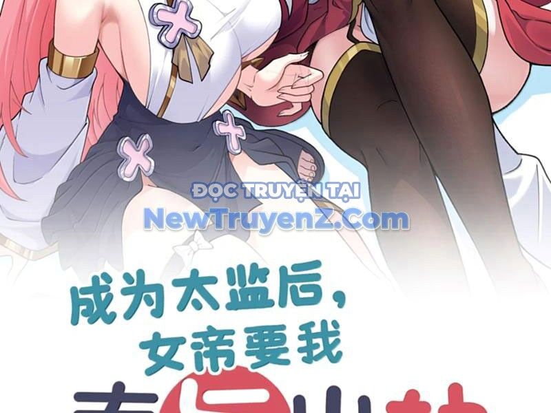 Phụng Chỉ Xuất Quỹ Chapter 26 - 2