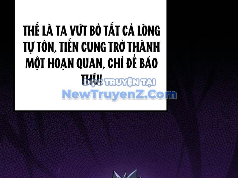 Phụng Chỉ Xuất Quỹ Chapter 26 - 113