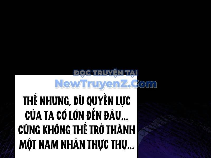 Phụng Chỉ Xuất Quỹ Chapter 26 - 119