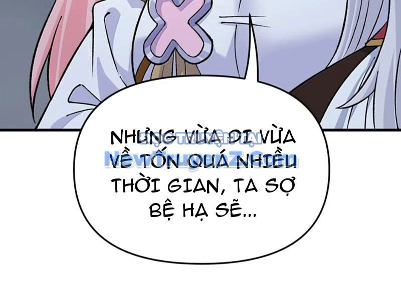 Phụng Chỉ Xuất Quỹ Chapter 26 - 156