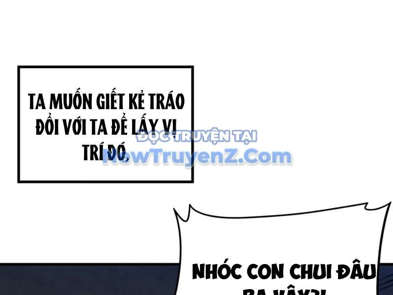 Phụng Chỉ Xuất Quỹ Chapter 26 - 74