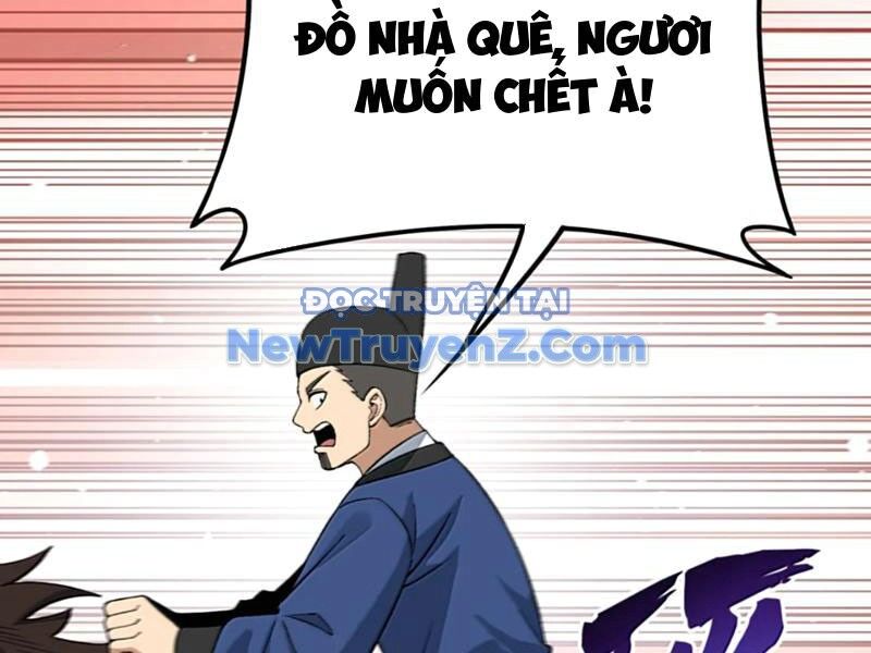 Phụng Chỉ Xuất Quỹ Chapter 26 - 10