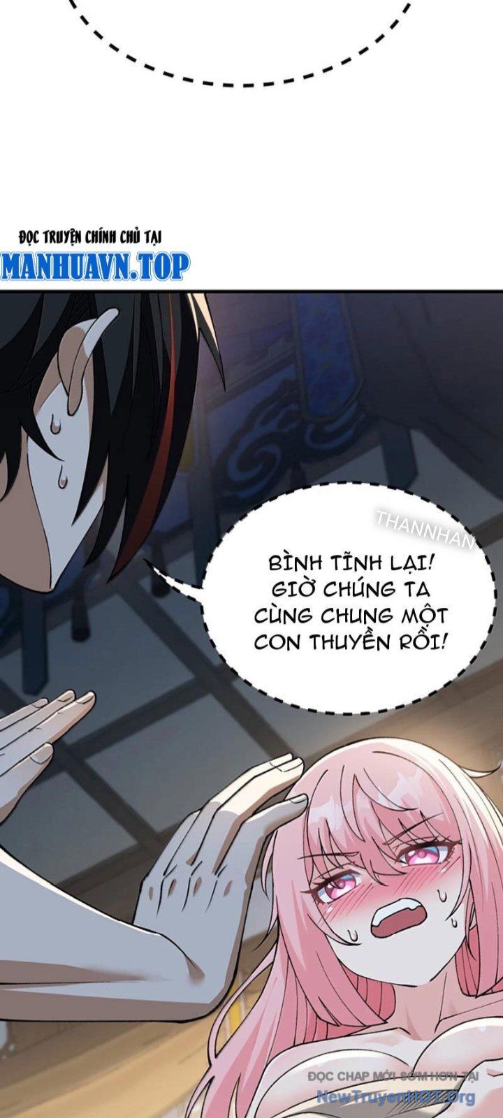 Phụng Chỉ Xuất Quỹ Chapter 30 - 17