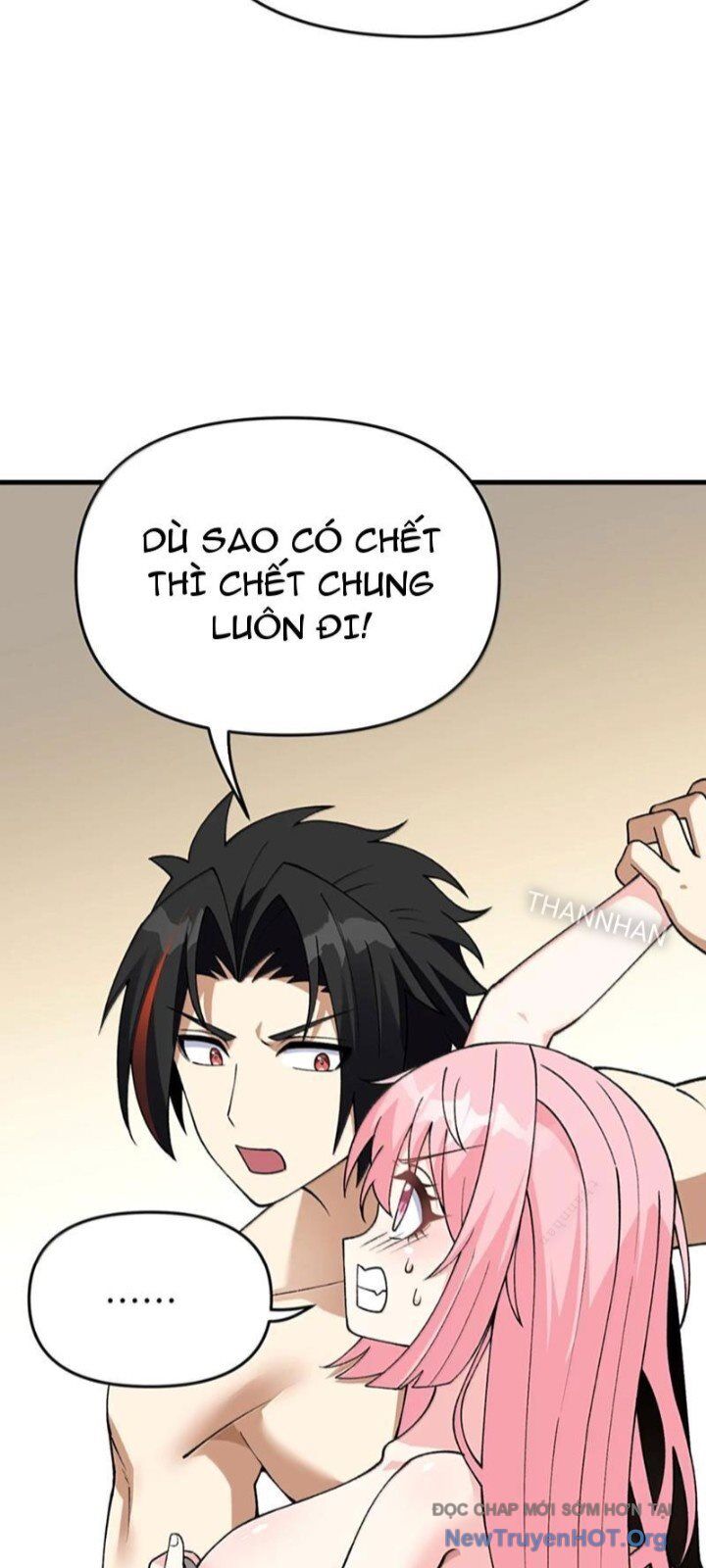 Phụng Chỉ Xuất Quỹ Chapter 30 - 25