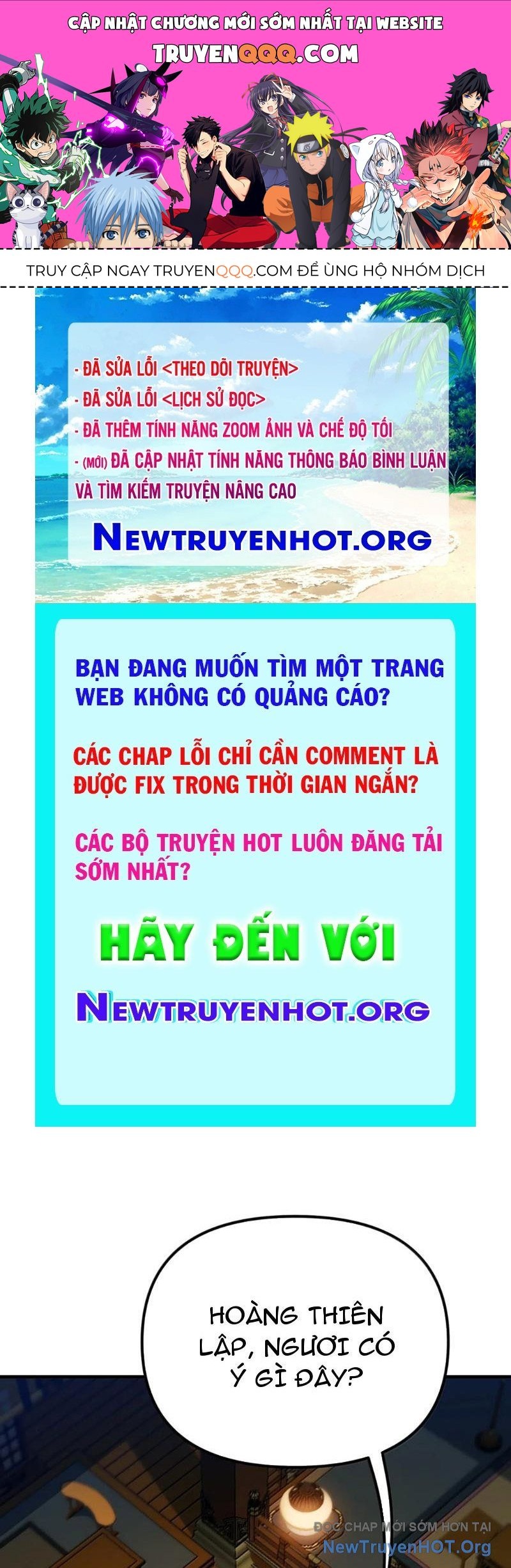 Phụng Chỉ Xuất Quỹ Chapter 32 - 1