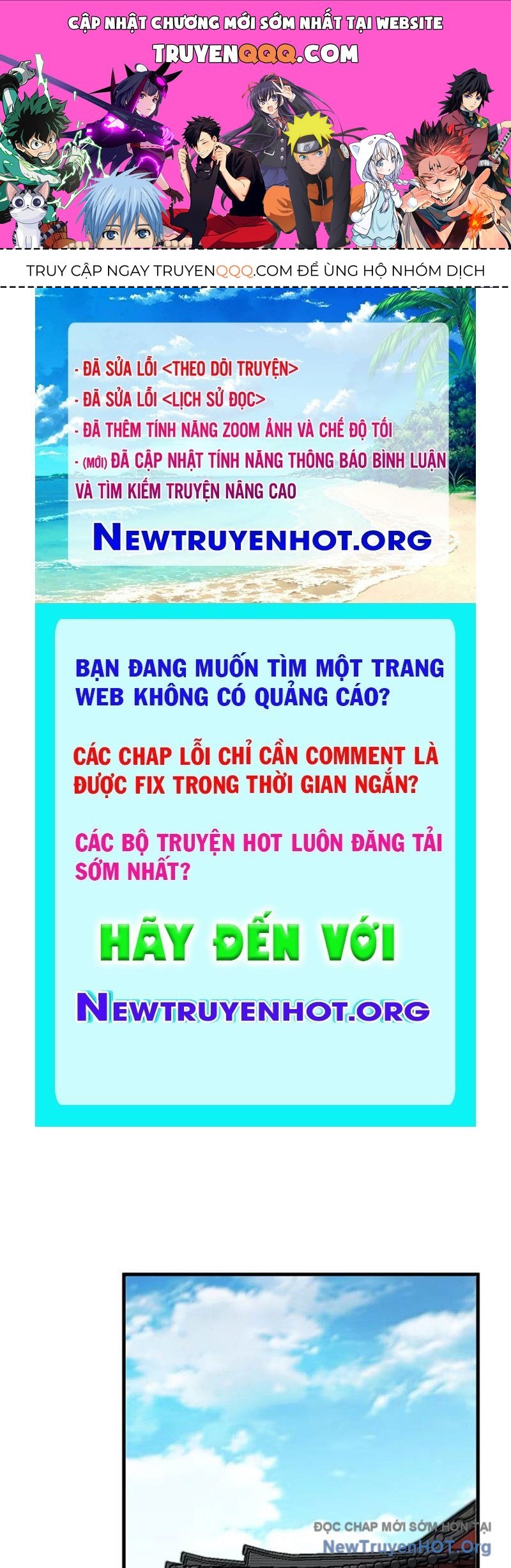 Phụng Chỉ Xuất Quỹ Chapter 33 - 1