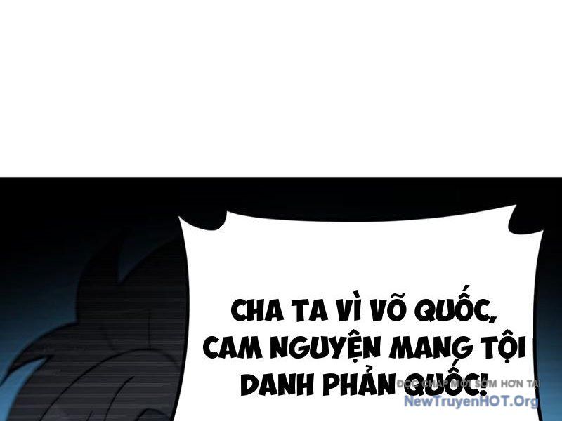 Phụng Chỉ Xuất Quỹ Chapter 33 - 29