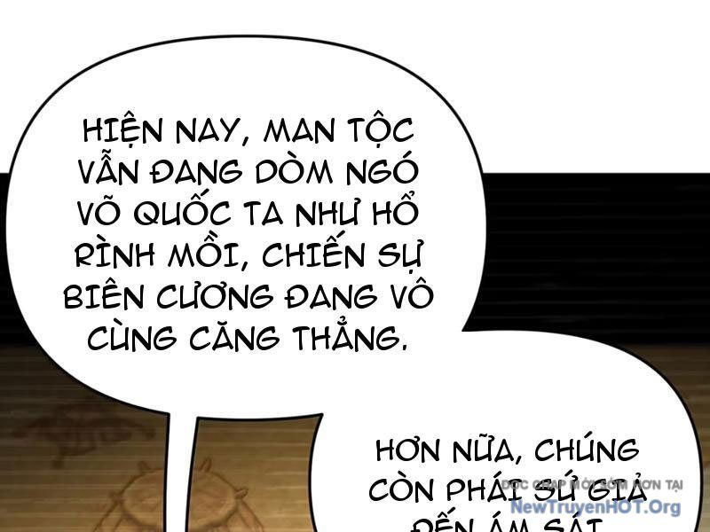 Phụng Chỉ Xuất Quỹ Chapter 33 - 58