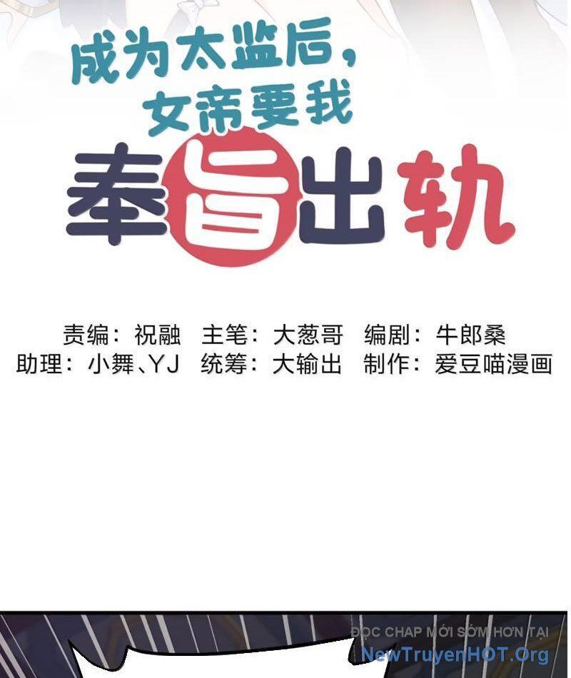 Phụng Chỉ Xuất Quỹ Chapter 34 - 2