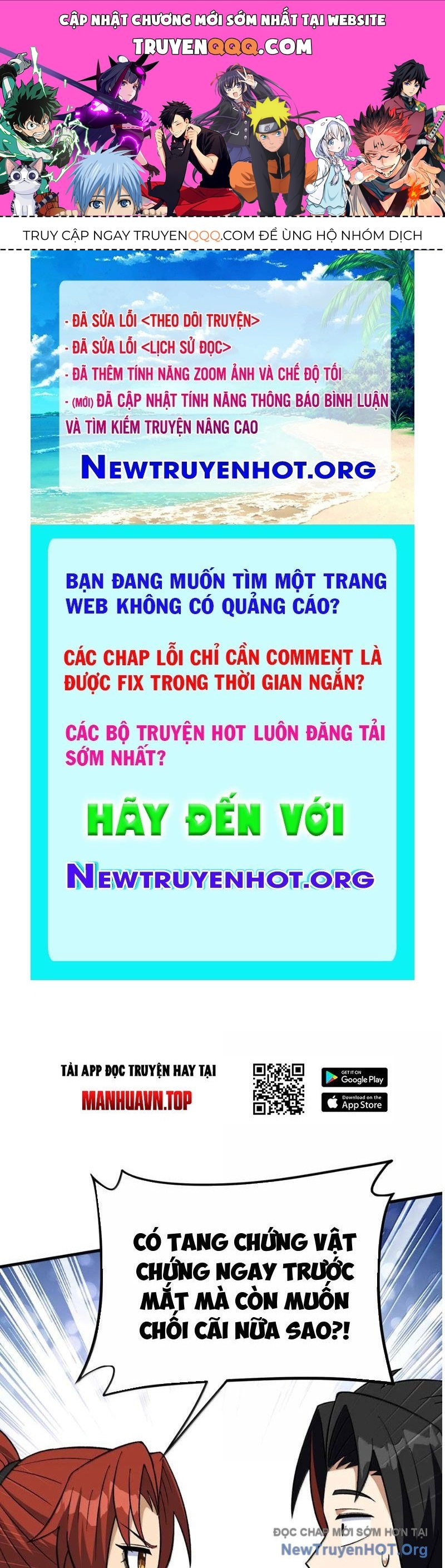 Phụng Chỉ Xuất Quỹ Chapter 35 - 1