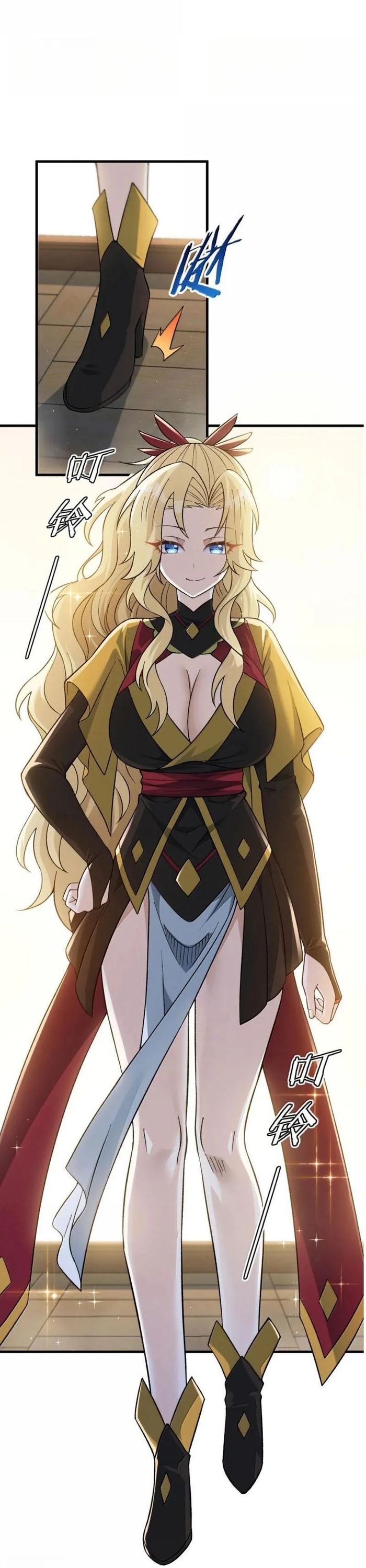 Phụng Chỉ Xuất Quỹ Chapter 37 - 6