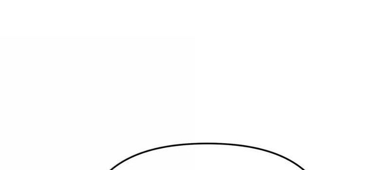 Phụng Chỉ Xuất Quỹ Chapter 38 - 105