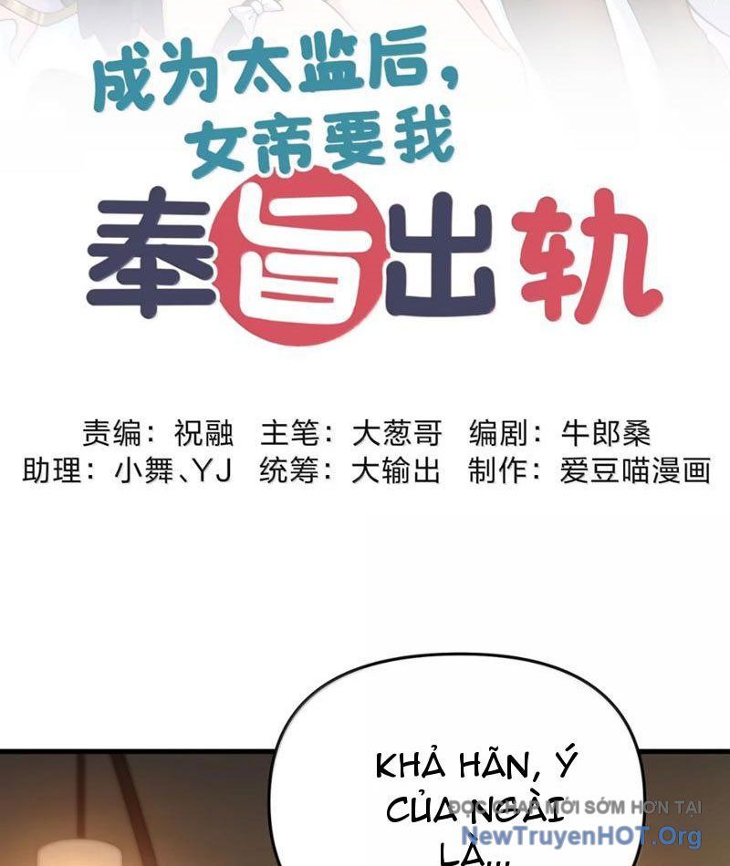 Phụng Chỉ Xuất Quỹ Chapter 38 - 3