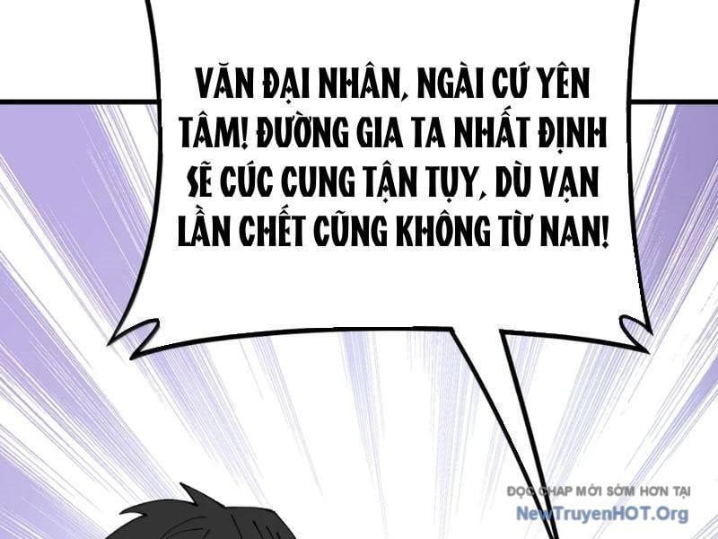 Phụng Chỉ Xuất Quỹ Chapter 39 - 129