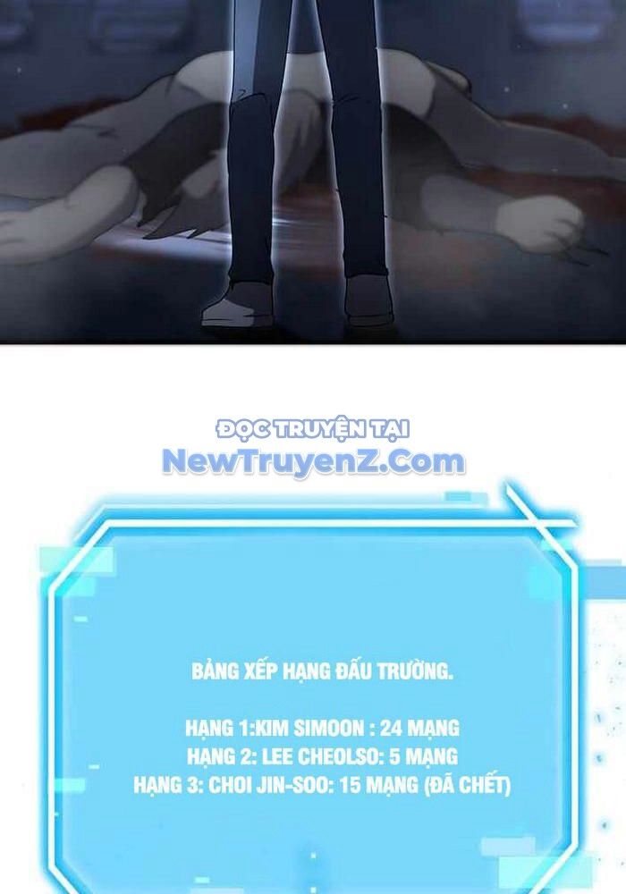 Thần Khí Huyền Thoại Của Người Chơi Thiên Tài Chapter 42 - 19