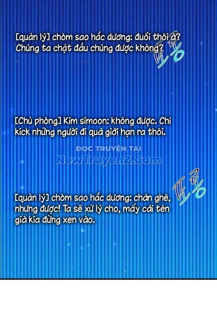 Thần Khí Huyền Thoại Của Người Chơi Thiên Tài Chapter 42 - 26