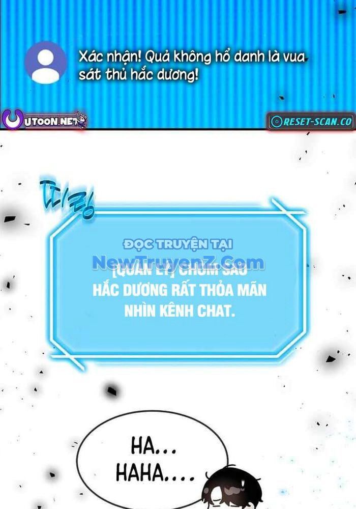 Thần Khí Huyền Thoại Của Người Chơi Thiên Tài Chapter 42 - 29