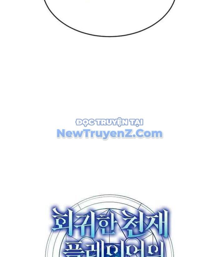Thần Khí Huyền Thoại Của Người Chơi Thiên Tài Chapter 42 - 55