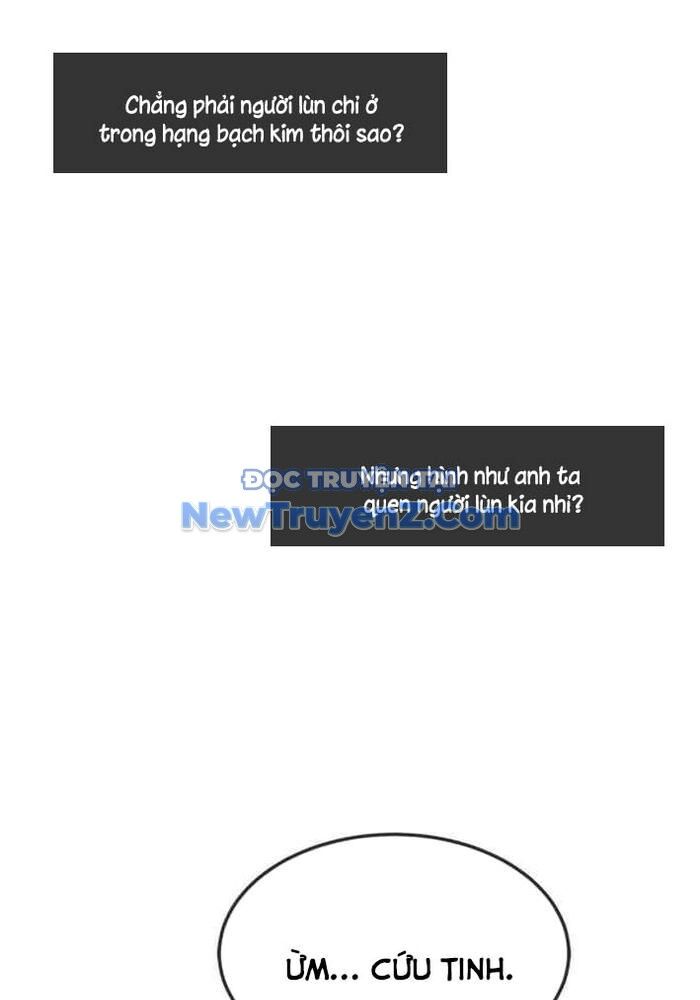 Thần Khí Huyền Thoại Của Người Chơi Thiên Tài Chapter 42 - 67