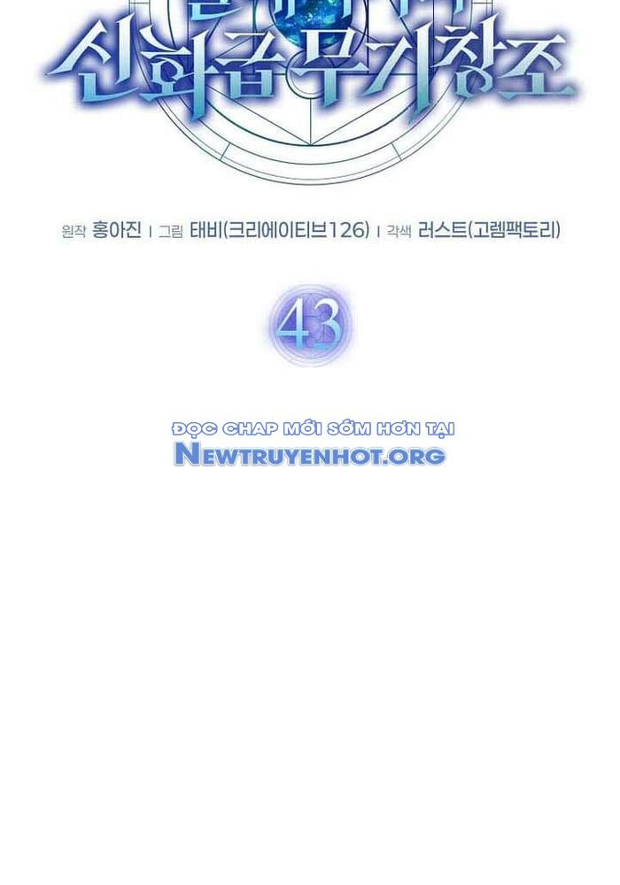 Thần Khí Huyền Thoại Của Người Chơi Thiên Tài Chapter 43 - 51