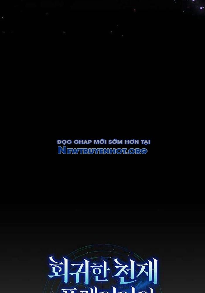 Thần Khí Huyền Thoại Của Người Chơi Thiên Tài Chapter 44 - 21