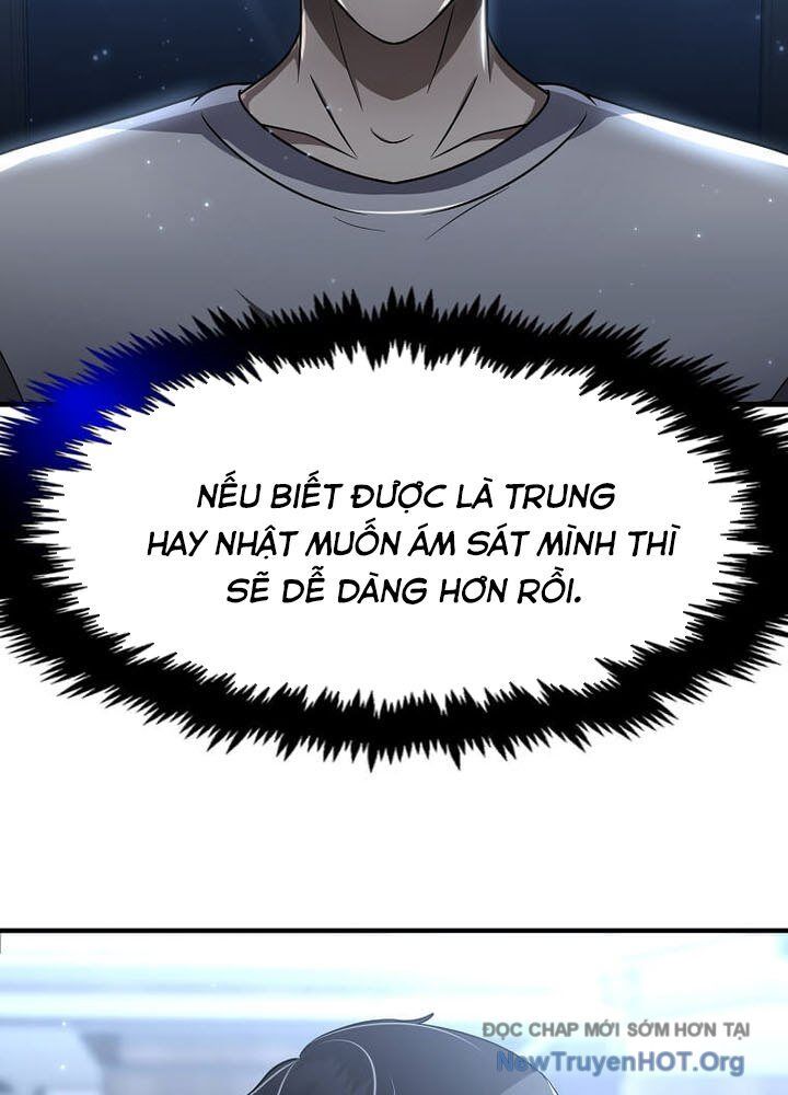Thần Khí Huyền Thoại Của Người Chơi Thiên Tài Chapter 47 - 89