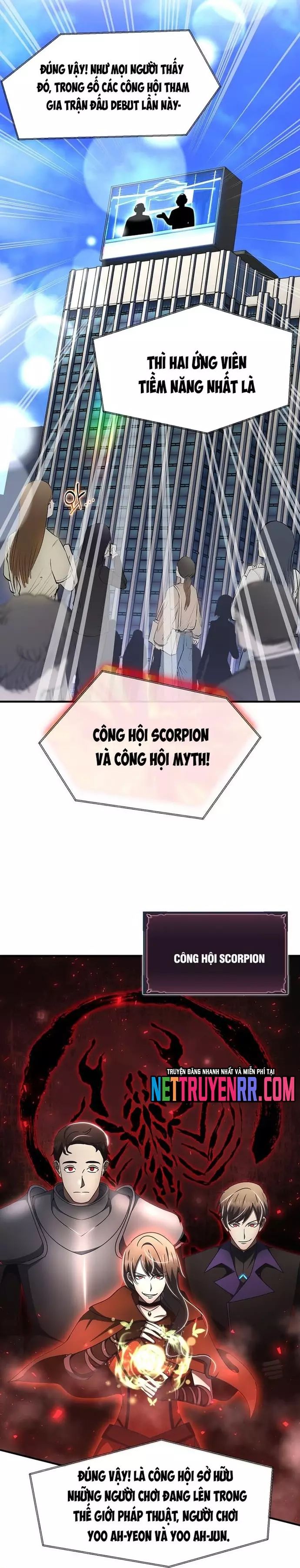 Thần Khí Huyền Thoại Của Người Chơi Thiên Tài Chapter 48 - 20