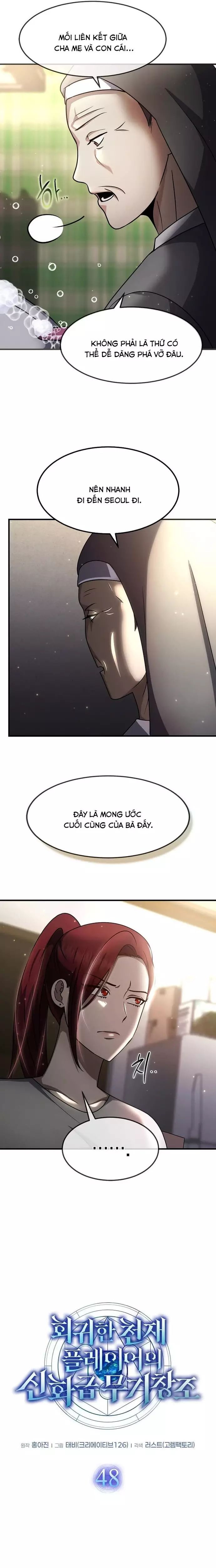 Thần Khí Huyền Thoại Của Người Chơi Thiên Tài Chapter 48 - 4