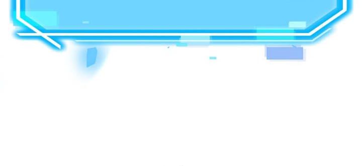 Thần Khí Huyền Thoại Của Người Chơi Thiên Tài Chapter 53 - 28