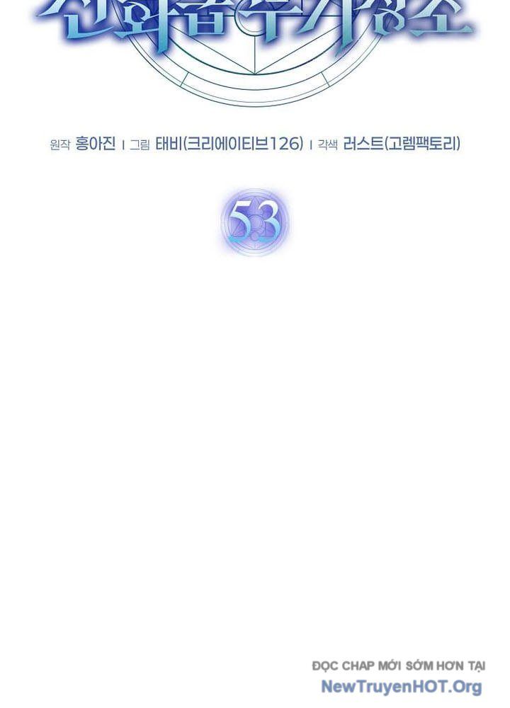 Thần Khí Huyền Thoại Của Người Chơi Thiên Tài Chapter 53 - 55