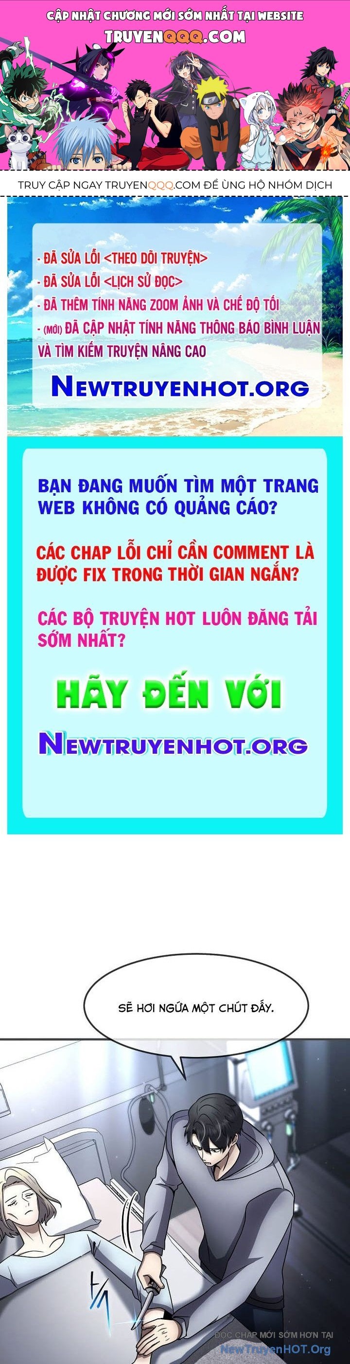 Thần Khí Huyền Thoại Của Người Chơi Thiên Tài Chapter 54 - 1