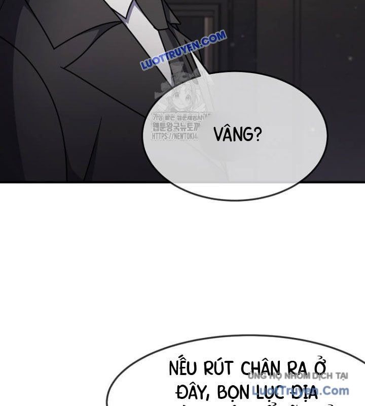 Thần Khí Huyền Thoại Của Người Chơi Thiên Tài Chapter 59 - 90