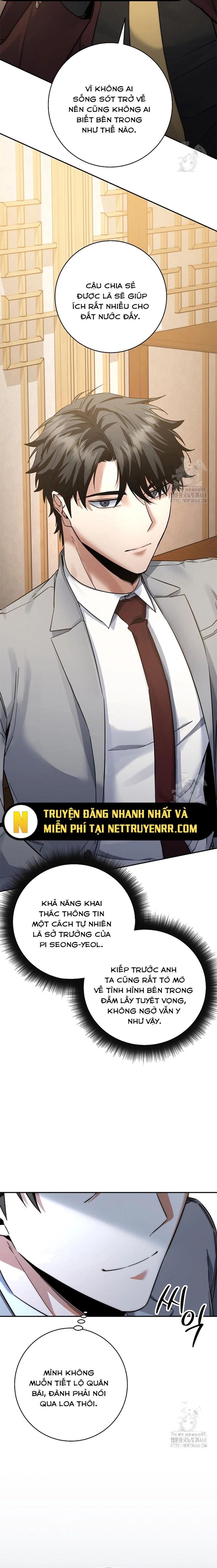 Công Chức Cấp Kiếm Thần Hồi Quy Chapter 40.1 - 13