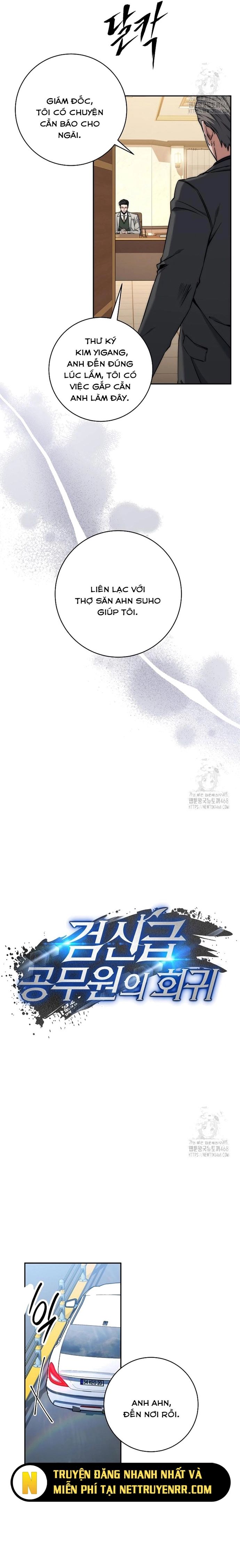 Công Chức Cấp Kiếm Thần Hồi Quy Chapter 40.1 - 4