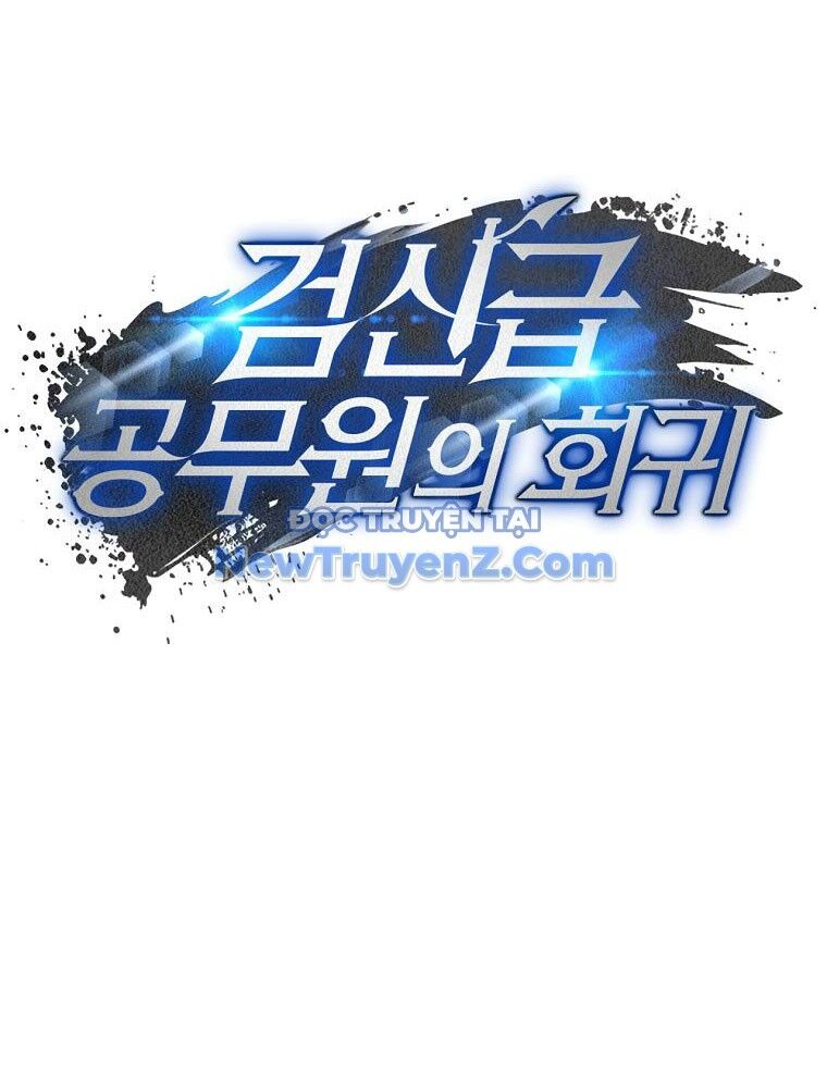 Công Chức Cấp Kiếm Thần Hồi Quy Chapter 48 - 11