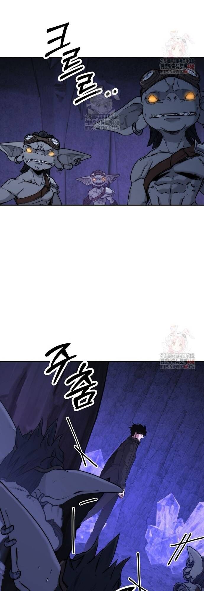 Công Chức Cấp Kiếm Thần Hồi Quy Chapter 49 - 22