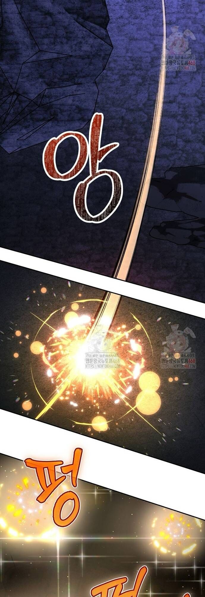 Công Chức Cấp Kiếm Thần Hồi Quy Chapter 49 - 27