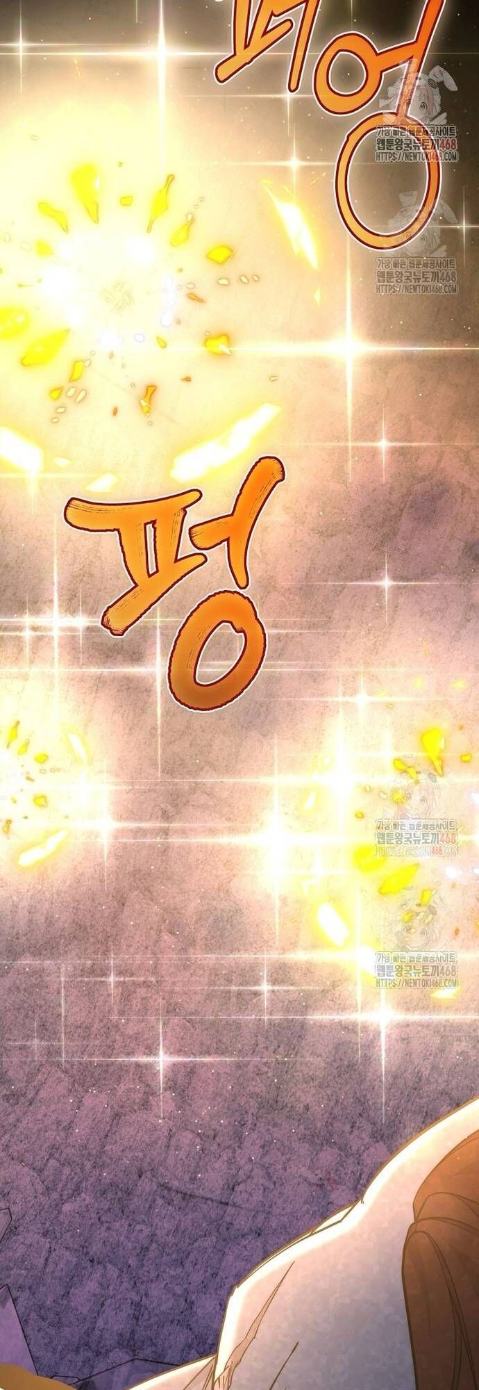 Công Chức Cấp Kiếm Thần Hồi Quy Chapter 49 - 28