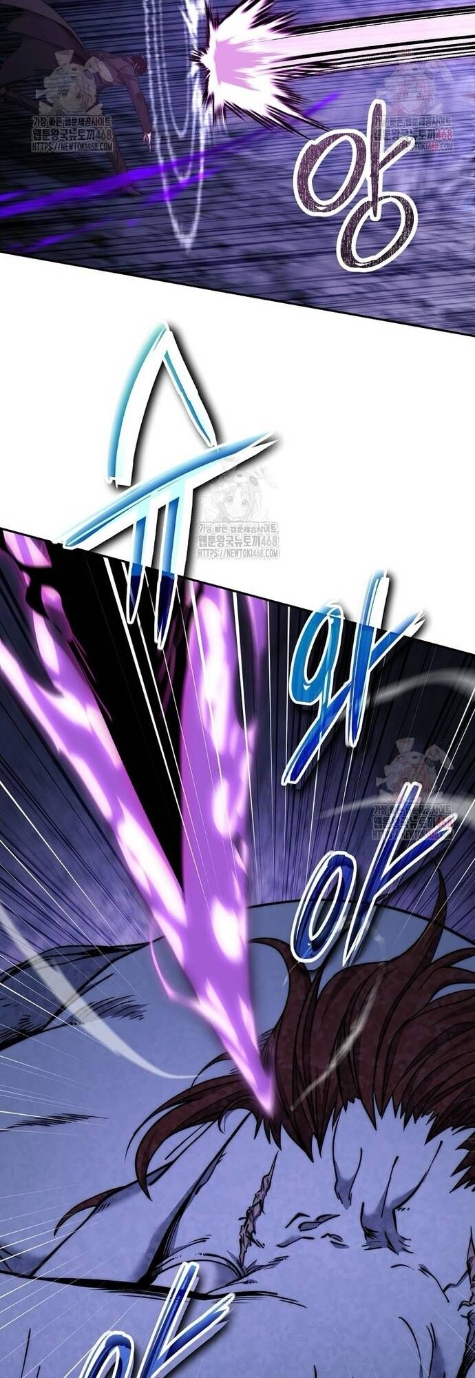 Công Chức Cấp Kiếm Thần Hồi Quy Chapter 49 - 32