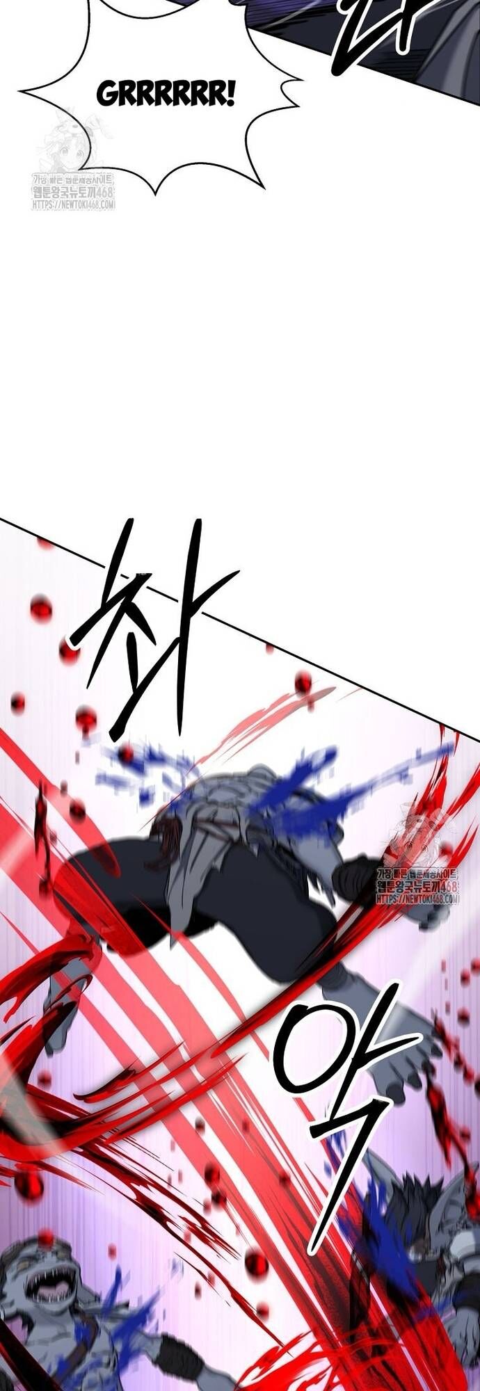 Công Chức Cấp Kiếm Thần Hồi Quy Chapter 49 - 5